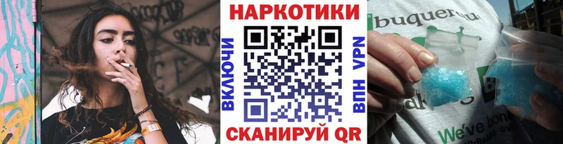 Купить наркотики цена Нытва Cocaine  Каннабис  МЕФ  ГАШ 