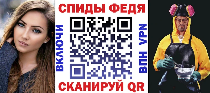 Амфетамин Premium  дарнет шоп  Нытва 