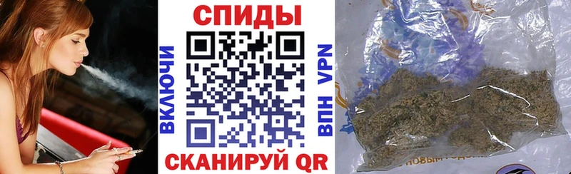 БУТИРАТ жидкий экстази блэк спрут Нытва