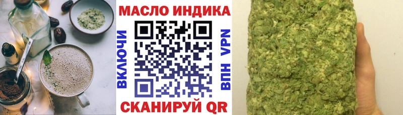 mega ссылка  Нытва  Cannafood конопля  где купить наркотик 