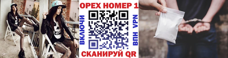 КОКАИН FishScale  цена   Нытва 