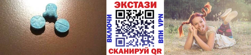 Ecstasy XTC Нытва