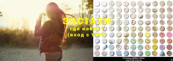 COCAINE Медногорск