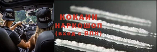 спиды Медвежьегорск