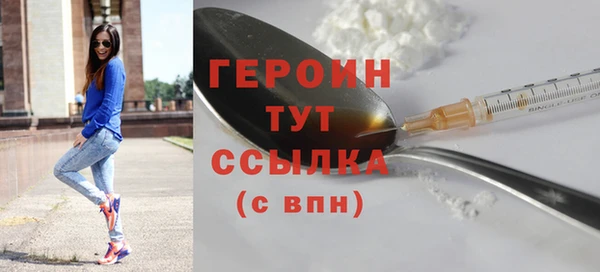 не бодяженный Мегион
