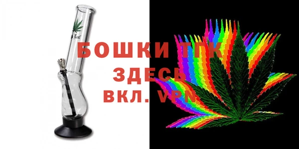 спиды Медвежьегорск
