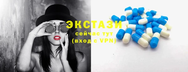 не бодяженный Мегион