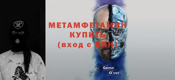 COCAINE Медногорск