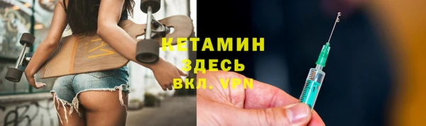не бодяженный Мегион