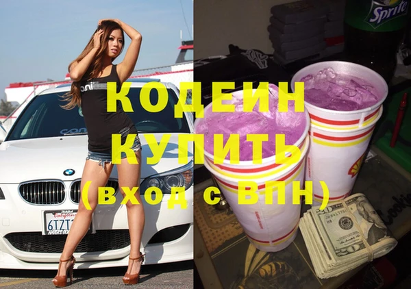 не бодяженный Мегион