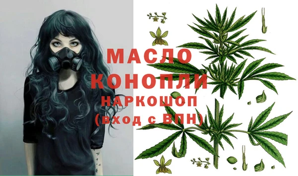 COCAINE Медногорск