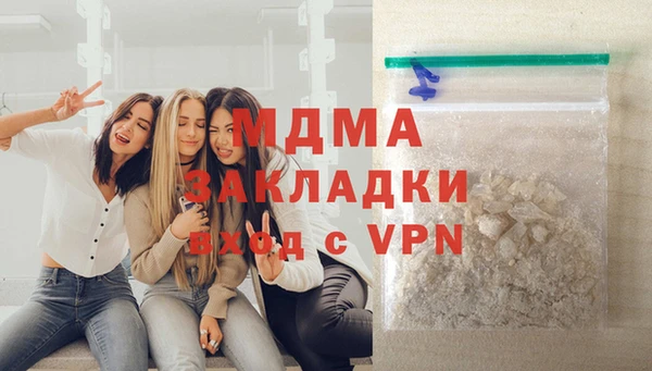 не бодяженный Мегион
