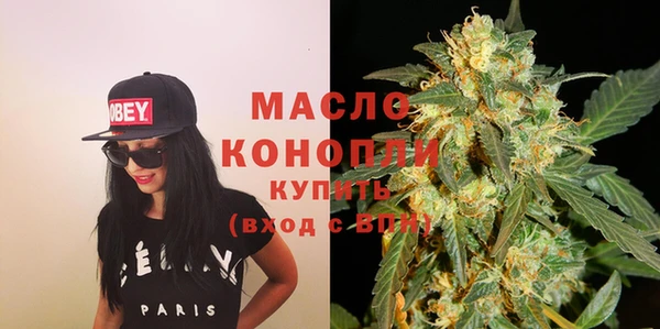 не бодяженный Мегион