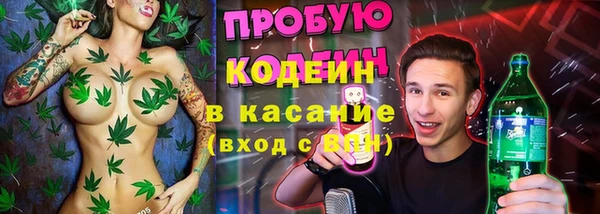 не бодяженный Мегион