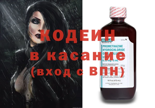 не бодяженный Мегион