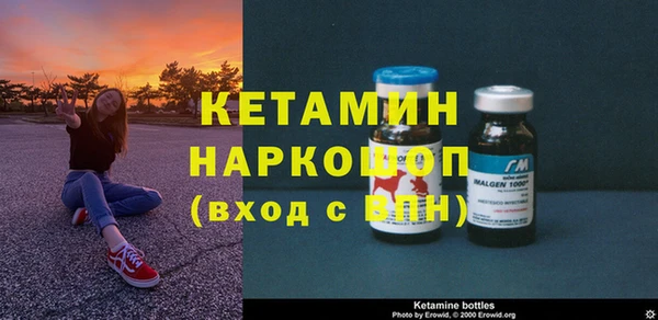спиды Медвежьегорск