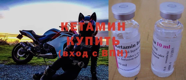 не бодяженный Мегион