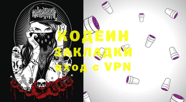 спиды Медвежьегорск