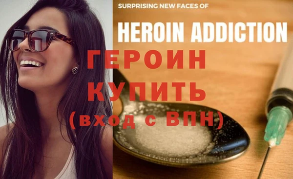 спиды Медвежьегорск