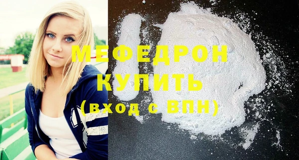 спиды Медвежьегорск