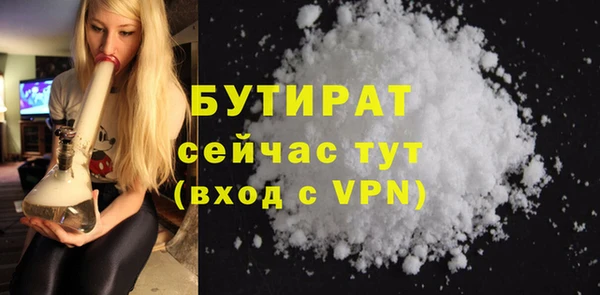 спиды Медвежьегорск