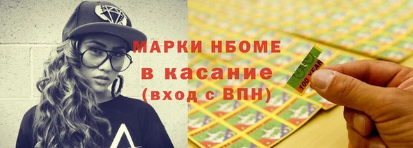 не бодяженный Мегион