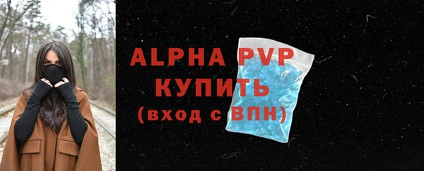 COCAINE Медногорск