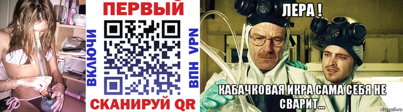blacksprut ссылка  магазин продажи наркотиков  Нытва  Метамфетамин Methamphetamine 